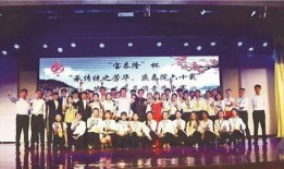 泰山学院爆料新闻最新,揭秘校园风云事件背后的真相