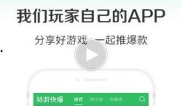 爆料破解下载最新版,最新版破解下载背后的秘密与技巧