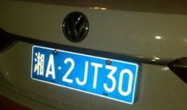 车牌字母最新爆料视频,车牌字母背后的秘密，视频爆料揭示惊人内幕