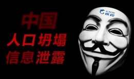 舟山黑店爆料者是谁啊最新消息,最新消息曝光